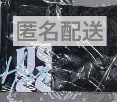 うらたぬき Tシャツ 旧法被2018 ナップサック 2025年最新】うらたぬきtシャツ浦島坂田船グッズの人気アイテム