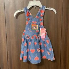 定価¥34,100 Little dot heartジャンパースカートMサイズ