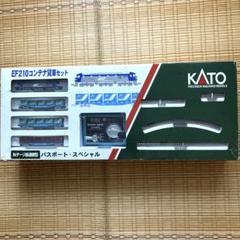 2025年最新】KATO パスポート スペシャルの人気アイテム - メルカリ