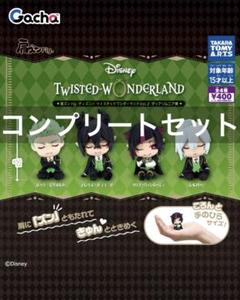 ツイステ　ツイステッドワンダーランド　 肩ズンFig ディアソムニア寮 肩ズンFig. ディズニー ツイステッドワンダーランド Vol.2
