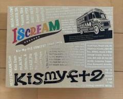 2025年最新】Kis−My−Ft2 I SCREAMの人気アイテム - メルカリ