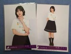 ★乃木坂46⭐︎中西アルノ★アクリルスタンド10点まとめ売り★匿名発送