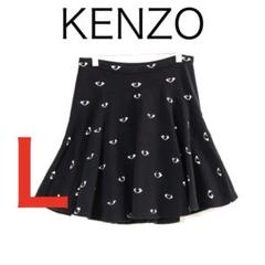 2025年最新】Kenzo ひざ丈スカートの人気アイテム - メルカリ