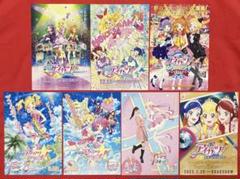 2025年最新】アイカツスターズ ポスターの人気アイテム - メルカリ