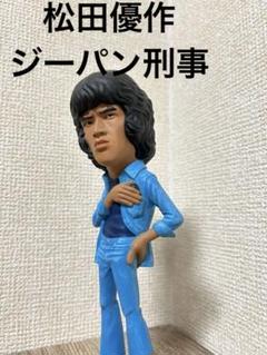2025年最新】松田_優作の人気アイテム - メルカリ