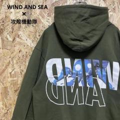 【完売希少品】WIND AND SHE × FR2 コラボ パーカー フーディー 2025年最新】wind and sea パーカーの人気アイテム - メルカリ
