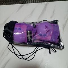 子供自転車 安全ゴーグル　紫　袋入り