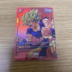ドラゴンボール フュージョンワールド 孫悟空 リミテッドパック