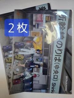 機動戦士ガンダムGQuuuuuuX 推し旅 クリアファイル 2点
