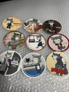 BEASTERS ビースターズ　レゴシ　コースター　セット　秋田書店カフェ