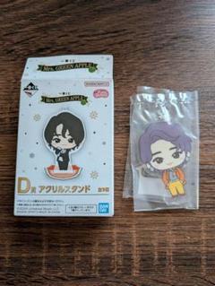 本日発送 ミセス 一番くじ C賞 フィギュア 2種＆D賞アクリルスタンド ミセスグリーンアップル 一番くじ C賞 D賞 藤澤涼架 Mrs Green