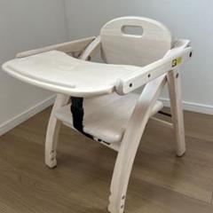 大和屋ベビーチェア　アーチ木製ローチェアⅢ　ホワイトウォッシュ