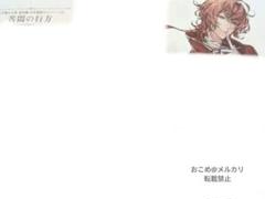 2025年最新】女王蜂の王房の人気アイテム - メルカリ