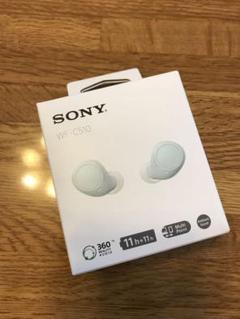 【新品】SONY WF-C510 ワイヤレスイヤホン ブルーのサムネイル
