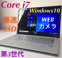 2016officeライセンス認証済み 試験勉強にお勧め 超格安!