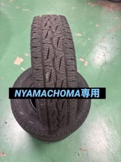 215-80-15 BS デューラーA/T SUV 4本 215-80-15 BS デューラーA/T SUV 4本 - メルカリ