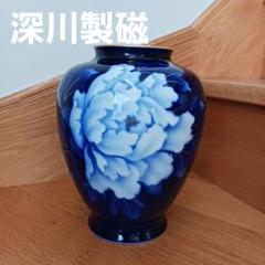 【 ふるさと納税15万円 】 深川製磁 瑠璃紺 ルリ牡丹 14号 花瓶　38㎝ 61py76xBrQL._UF350,350_QL50_.jpg