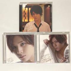山田涼介　cd ミステリーヴァージン　3点セット