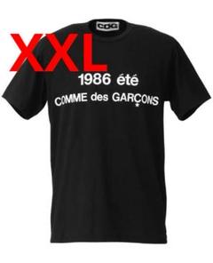 2025年最新】COMME des garcons tシャツ archiveの人気アイテム
