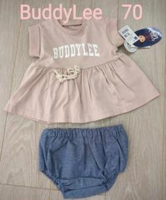 BuddyLee　ベビー　チュニック　オーバーパンツ　セット　70 新品