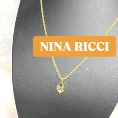 【正規品】NINA RICCI ニナリッチ　ロゴネックレス