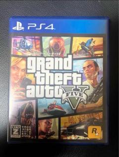 PS4 グランド・セフト・オート5