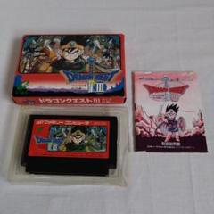 2025年最新】ドラクエ3 箱 ファミコンの人気アイテム - メルカリ