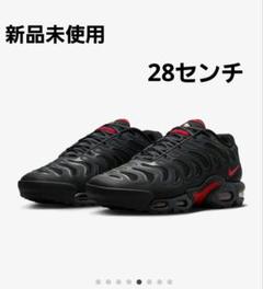【新品未使用】Nike Air Max Plus Tiempo 【28cm】 Nike WMNS Air Max Plus Tiempo 