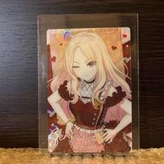 学マス ウエハース2 十王星南 SR 15枚 学園アイドルマスター ウエハース2 SR 十王星南 - メルカリ
