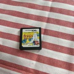 女ヂカラ緊急アップ！ DS ソフト