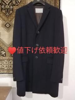 kolor 16aw レオパードコート | Shop at Mercari from Japan