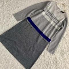《美品》 GALLORIA ニットワンピース グレー M キレイめ お呼ばれ