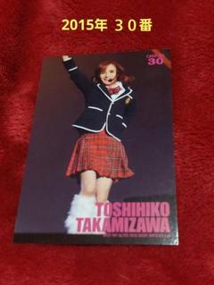 ALFEE トレカ 高見沢俊彦 コスプレ 坂崎幸之助 桜井賢