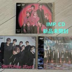 2025年最新】IMP switchingの人気アイテム - メルカリ