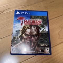 PS4 デッドアイランド：ディフィニティブコレクション