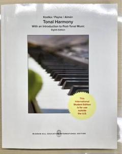 Audio CD for Tonal Harmony: Kostka, Stefan: 9780077410131