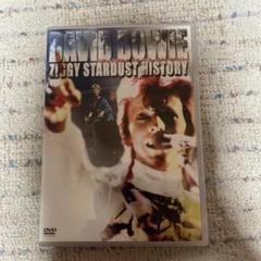 12インチアナログレコード　デヴィッド・ボウイ　ジギースターダスト　中古 デビッド・ボウイ ジギー・スターダスト LP - メルカリ