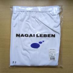 【未使用】NAGAI LEBEN ホワイト女子パンツ LL