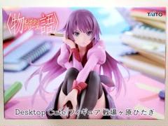 2025年最新】物語シリーズ タイトー ひたぎ フィギュアの人気