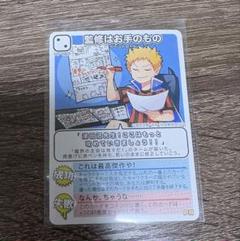 2025年最新】コネシマ インパクトユーの人気アイテム - メルカリ