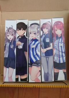 衝撃特価 2025年最新】艦これ 大和 タペストリーの人気アイテム - メルカリ ポスター