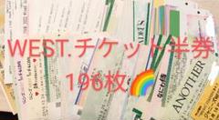 2025年最新】嵐 半券 チケットの人気アイテム - メルカリ