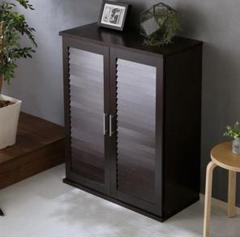 組立品 下駄箱 ルーバーシューズボックス75cm幅 ダークブラウン