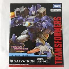 SS-145 ガルバトロン｜トランスフォーマーオフィシャルサイト