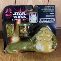 スター・ウォーズ エピソード1 JABBA GLOB ジャバ・ザ・ハット