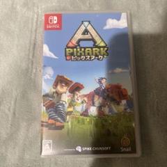Switch ピックスアーク