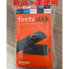 Fire TV Stick