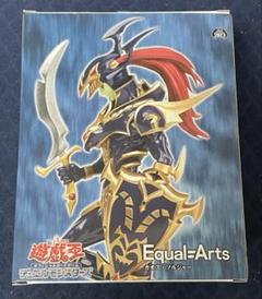 遊戯王　カオスソルジャー　Equal=Artsフィギュア
