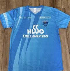 2025年最新】横浜FCウェアの人気アイテム - メルカリ