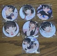 まるごとがおう　まかろん大帝　ブレンドリーム　缶バッジ まるごとがおう まかろん大帝 ブレンドリーム 缶バッジ - メルカリ